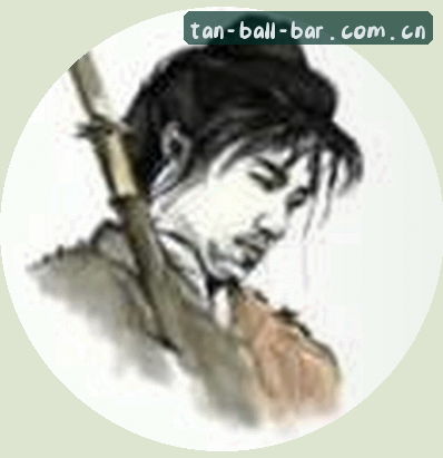 郑宇